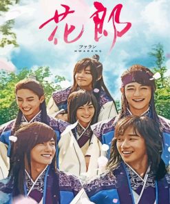 Hwarang Poster Paint By Numbers
