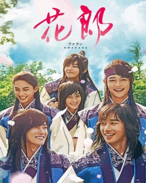 Hwarang Poster Paint By Numbers